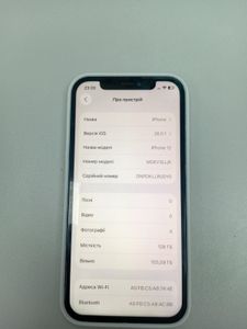 Б/в Мобільний телефон Apple iphone 12 128gb 01-200821471