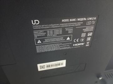 Б/в Телевізор Ud 32w5210t 01-200820504