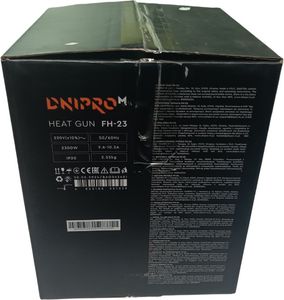 Б/у Тепловая пушка Dnipro-M fh-23 01-200826045