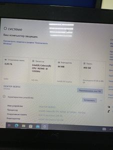 Б/в Ноутбук Asus 15/celeron n2940 ddr3/ram 4gb/hdd 500 gb/*інтегрована 01-200824460