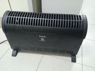 Б/в Обігрівач Dario dch7120 01-200828412