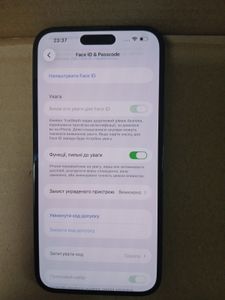 Б/в Мобільний телефон Apple iphone 14 pro max 128gb 01-200829106