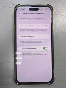 Б/в Мобільний телефон Apple iphone 14 pro max 128gb 01-200822107