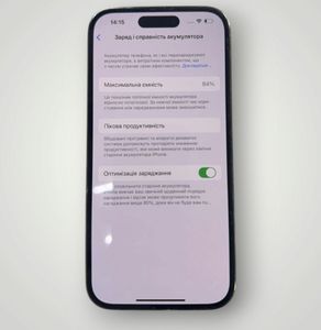 Б/в Мобільний телефон Apple iphone 14 pro 128gb 01-200803885