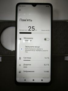 Б/в Мобільний телефон Poco c61 3/64gb 01-200829860