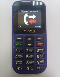 Б/в Мобільний телефон Sigma comfort 50 cf115 easy 01-200829857