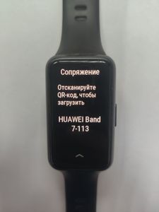 Б/в Фітнес-браслет Huawei band 7 01-200833377