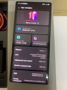 Б/в Мобільний телефон Zte redmagic 10 pro 16/512gb 01-200835150