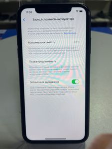 Б/у Мобильный телефон Apple iphone 11 64gb 01-200834966
