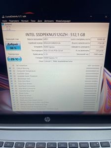 Б/в Ноутбук Hp екр 15,6"/ core i5 1335u 1.3ghz/ ram8gb/ ssd512gb/ iris xe graphics 01-200628979
