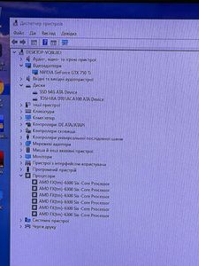 Пк amd fx-6300/ram 8 gb/hdd 1000 gb/ssd 64 gb/nvidia gtx 750 ti (geforce) 2gb gddr5 128bit