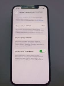 Б/в Мобільний телефон Apple iphone 12 pro 128gb 01-200838445