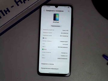 Б/в Мобільний телефон Samsung galaxy a06 4/128gb 01-200838629