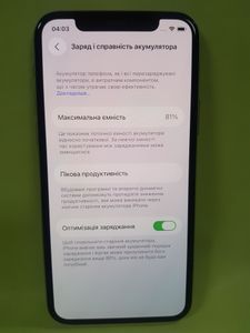 Б/в Мобільний телефон Apple iphone 11 pro 64gb 01-200834730