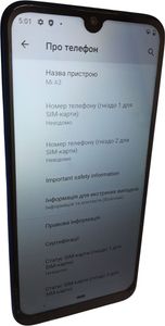 Б/в Мобільний телефон Xiaomi redmi a3 4/128gb 01-200840842