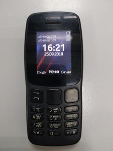 Б/в Мобільний телефон Nokia 106 ta1114 01-200808643