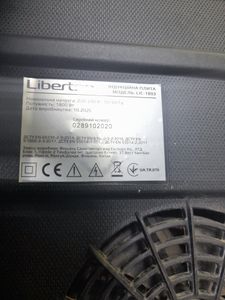 Б/в Настільна плита Liberton lic-1803 01-200845238