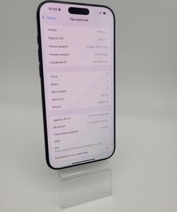 Б/в Мобільний телефон Apple iphone 16 pro max 256gb 01-200845487