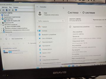 Пк intel core i5-6500/ram 8 gb/hdd відсутній/ssd 240 gb/інтегрована