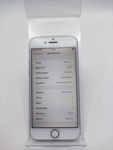 Б/в Мобільний телефон Apple iphone 7 32gb 01-200844040