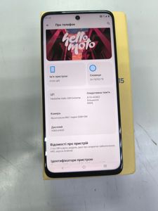 Б/в Мобільний телефон Motorola moto g15 8/512gb 01-200848674