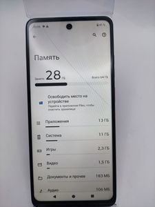Б/у Мобильный телефон Motorola moto e14 2/64gb 01-200848333