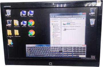 Б/в Моноблок Hp compaq 100eu (atom d410/озу 1гб/hdd150гб) 01-200838069