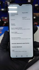 Б/у Мобильный телефон Xiaomi redmi 10c 4/128gb 01-200850979