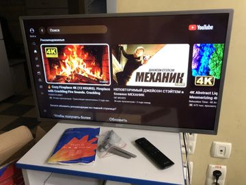 Б/в Телевізор Kivi 32fr55gu 01-200854043