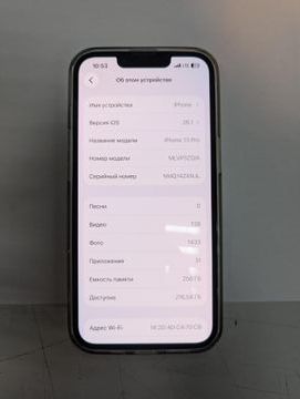 Б/у Мобильный телефон Apple iphone 13 pro 256gb 01-200854182