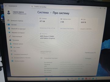 Б/у Ноутбук Lenovo 15/ryzen 5 5500h ddr4/8gb ddr4/ssd 512 gb/*інтегрована 01-200855400