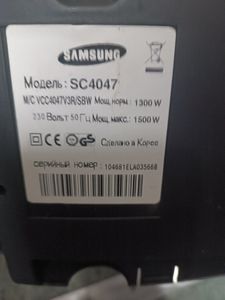 Samsung sc-4047