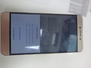 Leeco cool 1 c103 4/32gb