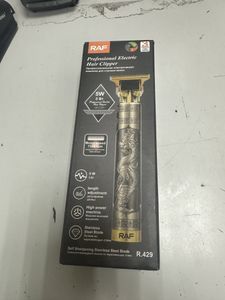 Б/в Тример Raf r.429 01-200856209