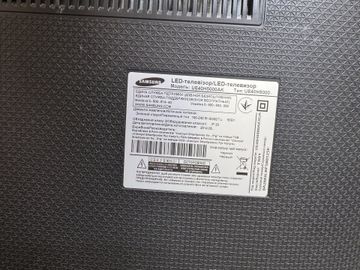 Б/в Телевізор Samsung ue40h5000 01-200859876