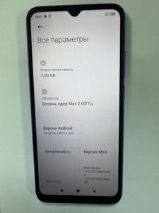Б/в Мобільний телефон Xiaomi redmi 9a 2/32gb 01-200860172