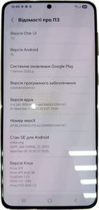 Б/в Мобільний телефон Samsung galaxy s21 5g 8/256gb sm-g996b 01-200861255