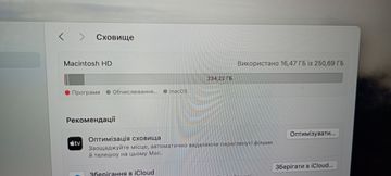 Б/в Ноутбук Apple macbook air 13" 2020 a2179 core i5 1,1ghz/ram8gb/ssd256gb/intel iris plus graphics 01-200856056