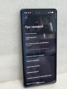 Б/в Мобільний телефон Google pixel 7 8/128gb 01-200865839