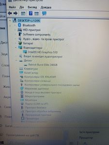 Б/в Ноутбук Lenovo 18/pentium 4405u ddr3/4gb ddr3/hdd *відсутній/ssd 240 gb/*інтегрована 01-200862275