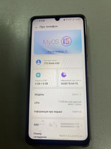 Б/в Мобільний телефон Zte blade a36 4/64gb 01-200871201