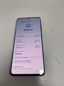 Б/в Мобільний телефон Samsung galaxy s20+ 5g sm-g986u 12/128gb 01-200836206