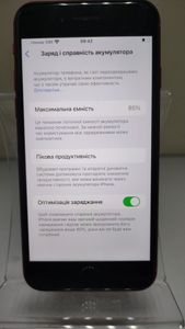 Б/в Мобільний телефон Apple iphone se 2020 64gb 01-200876465
