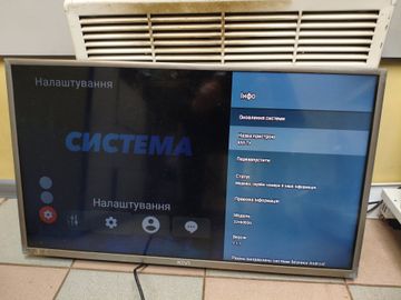 Б/в Телевізор Kivi 32h600gu 01-200881477