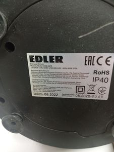 Б/в Блендер Edler edsb-9878 01-200882111