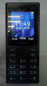 Б/в Мобільний телефон Nokia 105 dual sim 01-200881595