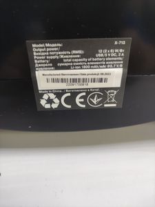 Б/в Акустика Real-El x-713 01-200884427