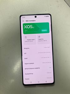 Б/в Мобільний телефон Infinix gt 20 pro 12/256gb 01-200885972