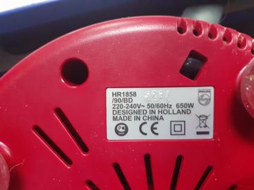 Б/в Соковитискач Philips hr1858 01-200885164