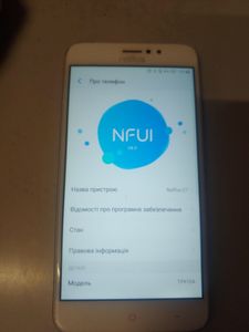 Б/в Мобільний телефон Tp-Link neffos c7 2/16gb 01-200886858